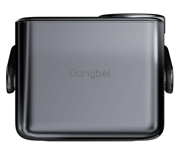 Dangbei N3 Max - 1544264 - zdjęcie 4